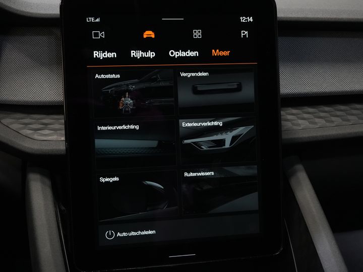 Polestar 2 Sedan Long Range 78 кВт·год 551 км WLTP LED/ Адаптивний круїз-контроль/ Пам'ять/ Підігрів сидінь/ 360-градусна камера/ Carplay/ Навігація/ Клімат-контроль