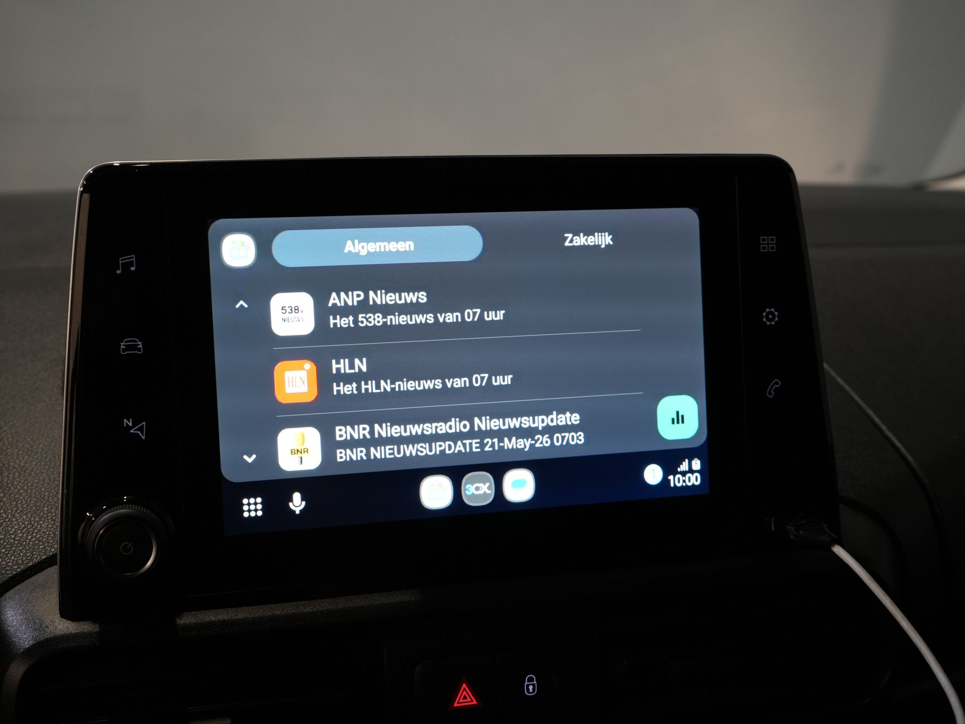 Vauxhall Combo Van 1.5D 130 к.с. авт. L2 Seatverw./ Würth/ Carplay/ Navi/ Climate/ PDC/ Cruise