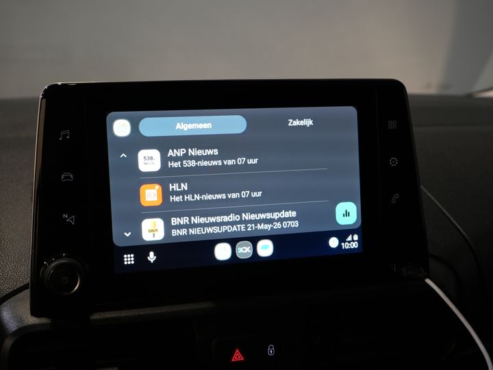 Vauxhall Combo Van 1.5D 130 к.с. авт. L2 Seatverw./ Würth/ Carplay/ Navi/ Climate/ PDC/ Cruise