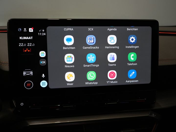 CUPRA Formentor SUV 1.4 TSI e-Hybrid Copper Edition 245 к.с. Pano/ Elek.Valve/ Adapt.Cruise/ Matrix/ Підігрів підставки/ Seatverw./ Steeringverw./ Carplay/ Комплектація