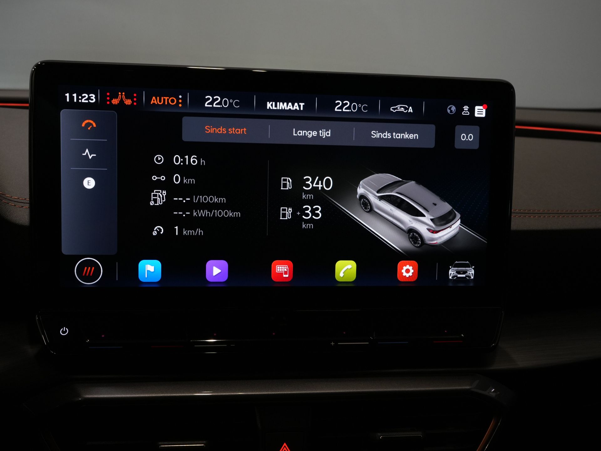 CUPRA Formentor SUV 1.4 TSI e-Hybrid Copper Edition 245 к.с. Pano/ Elek.Valve/ Adapt.Cruise/ Matrix/ Підігрів підставки/ Seatverw./ Steeringverw./ Carplay/ Комплектація