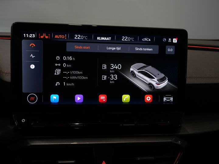 CUPRA Formentor SUV 1.4 TSI e-Hybrid Copper Edition 245 к.с. Pano/ Elek.Valve/ Adapt.Cruise/ Matrix/ Підігрів підставки/ Seatverw./ Steeringverw./ Carplay/ Комплектація