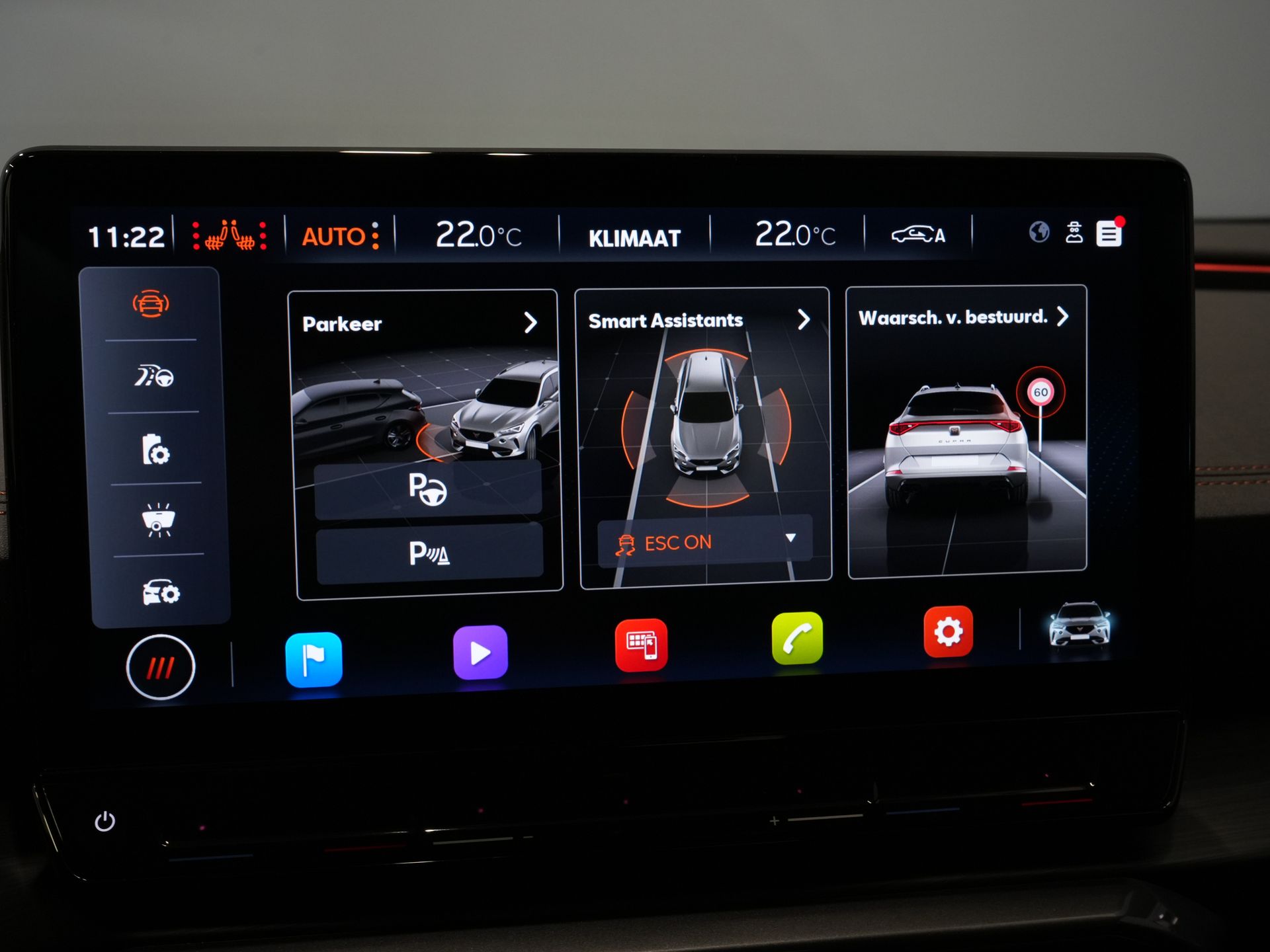 CUPRA Formentor SUV 1.4 TSI e-Hybrid Copper Edition 245 к.с. Pano/ Elek.Valve/ Adapt.Cruise/ Matrix/ Підігрів підставки/ Seatverw./ Steeringverw./ Carplay/ Комплектація
