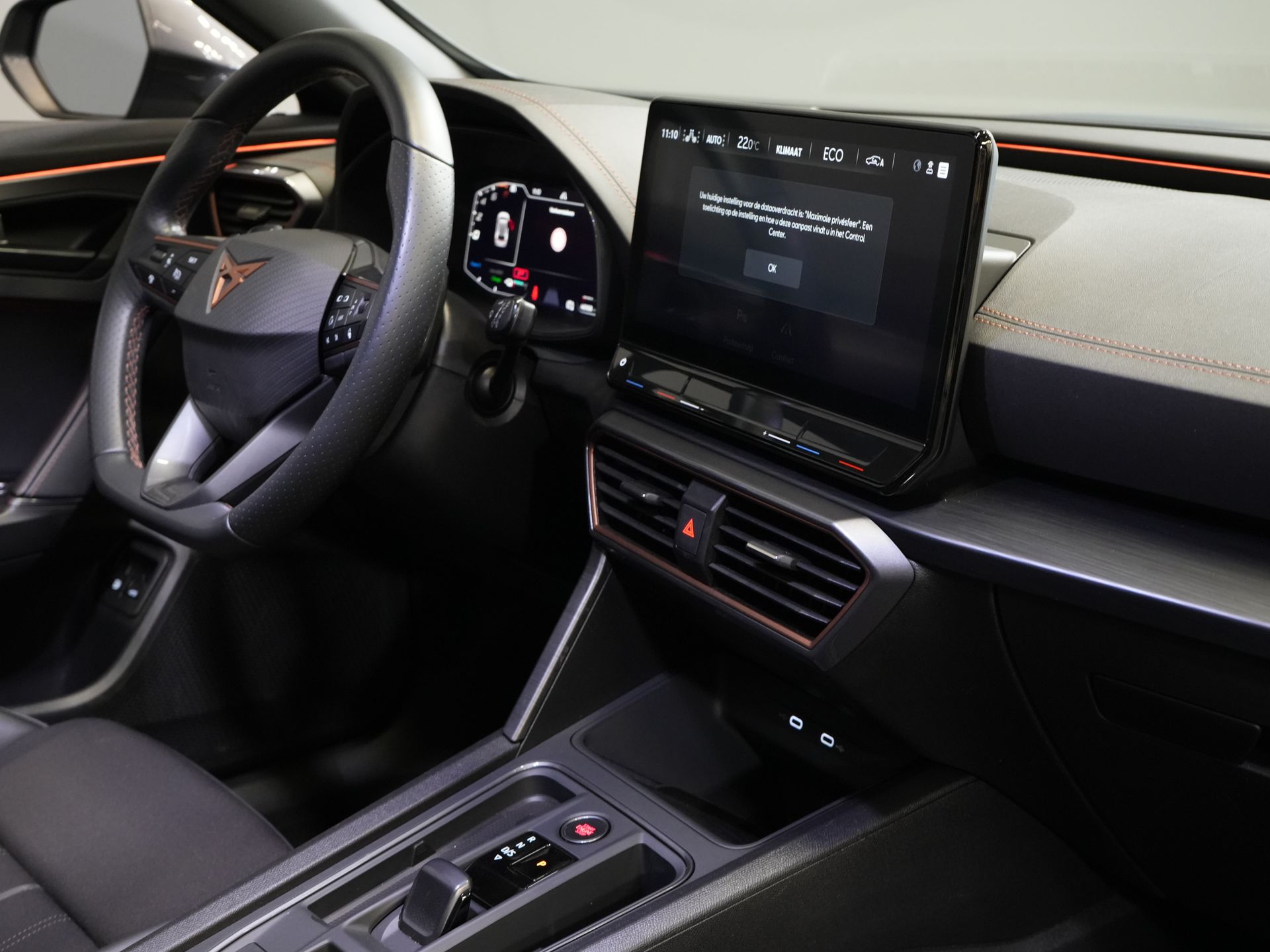 CUPRA Formentor SUV 1.4 TSI e-Hybrid Copper Edition 245 к.с. Pano/ Elek.Valve/ Adapt.Cruise/ Matrix/ Підігрів підставки/ Seatverw./ Steeringverw./ Carplay/ Комплектація