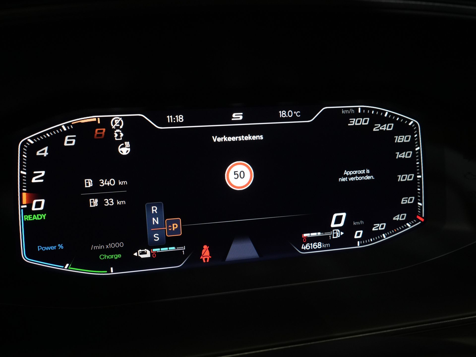 CUPRA Formentor SUV 1.4 TSI e-Hybrid Copper Edition 245 к.с. Pano/ Elek.Valve/ Adapt.Cruise/ Matrix/ Підігрів підставки/ Seatverw./ Steeringverw./ Carplay/ Комплектація
