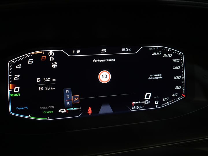 CUPRA Formentor SUV 1.4 TSI e-Hybrid Copper Edition 245 к.с. Pano/ Elek.Valve/ Adapt.Cruise/ Matrix/ Підігрів підставки/ Seatverw./ Steeringverw./ Carplay/ Комплектація