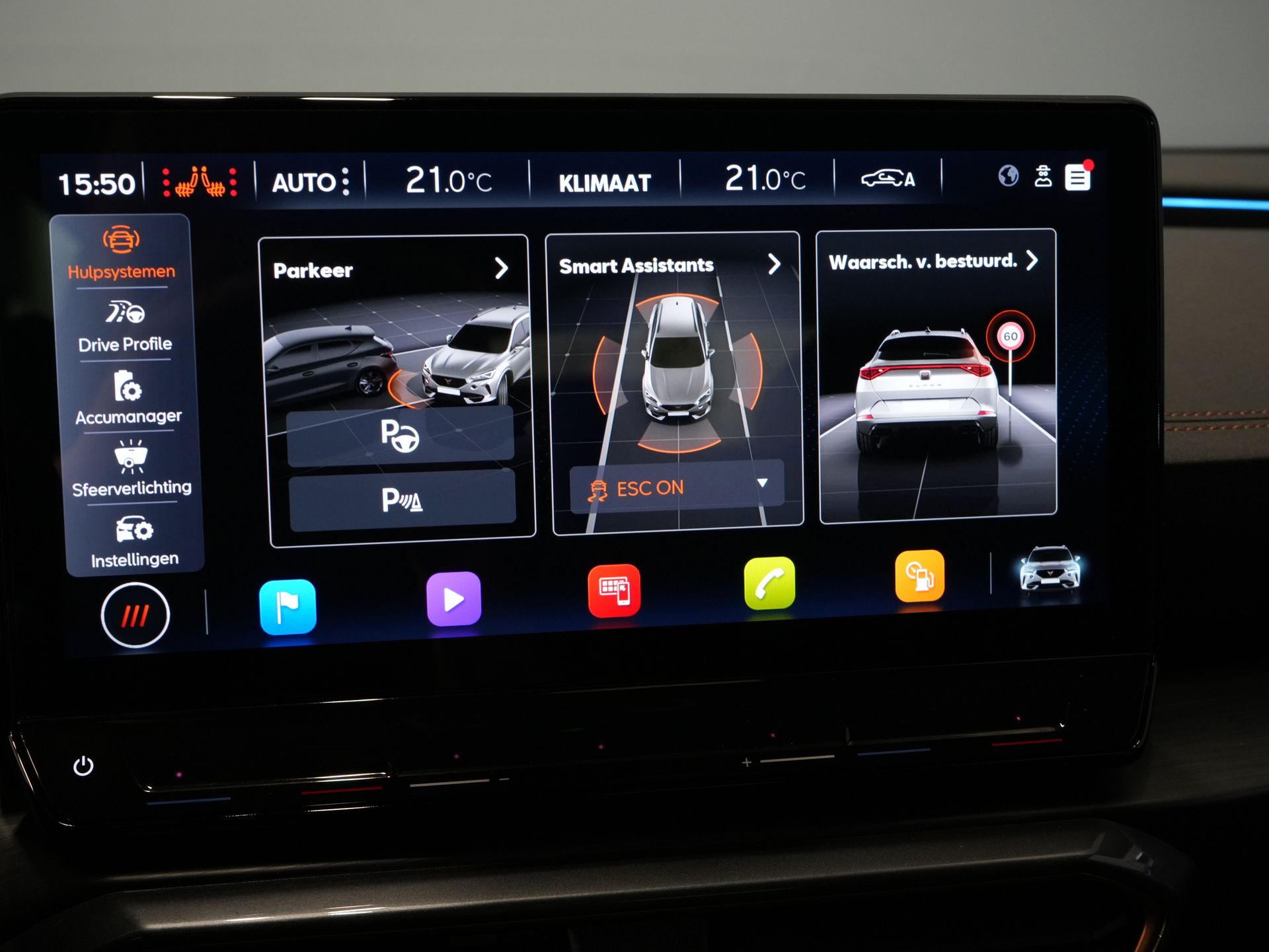 CUPRA Formentor SUV 1.4 e-Hybrid VZ Performance Pelle/ Memory/ Elek.Valve/ Carplay/ Seatverw./ Adapt.Cruise/ Standkachel/ Steeringverw./ 19” LMV
