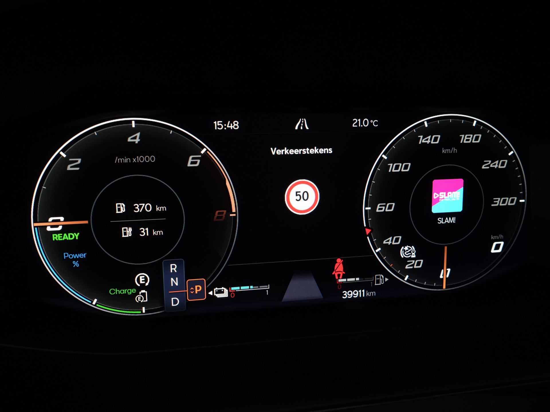 CUPRA Formentor SUV 1.4 e-Hybrid VZ Performance Pelle/ Memory/ Elek.Valve/ Carplay/ Seatverw./ Adapt.Cruise/ Standkachel/ Steeringverw./ 19” LMV