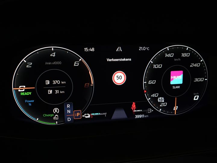CUPRA Formentor SUV 1.4 e-Hybrid VZ Performance Pelle/ Memory/ Elek.Valve/ Carplay/ Seatverw./ Adapt.Cruise/ Standkachel/ Steeringverw./ 19” LMV