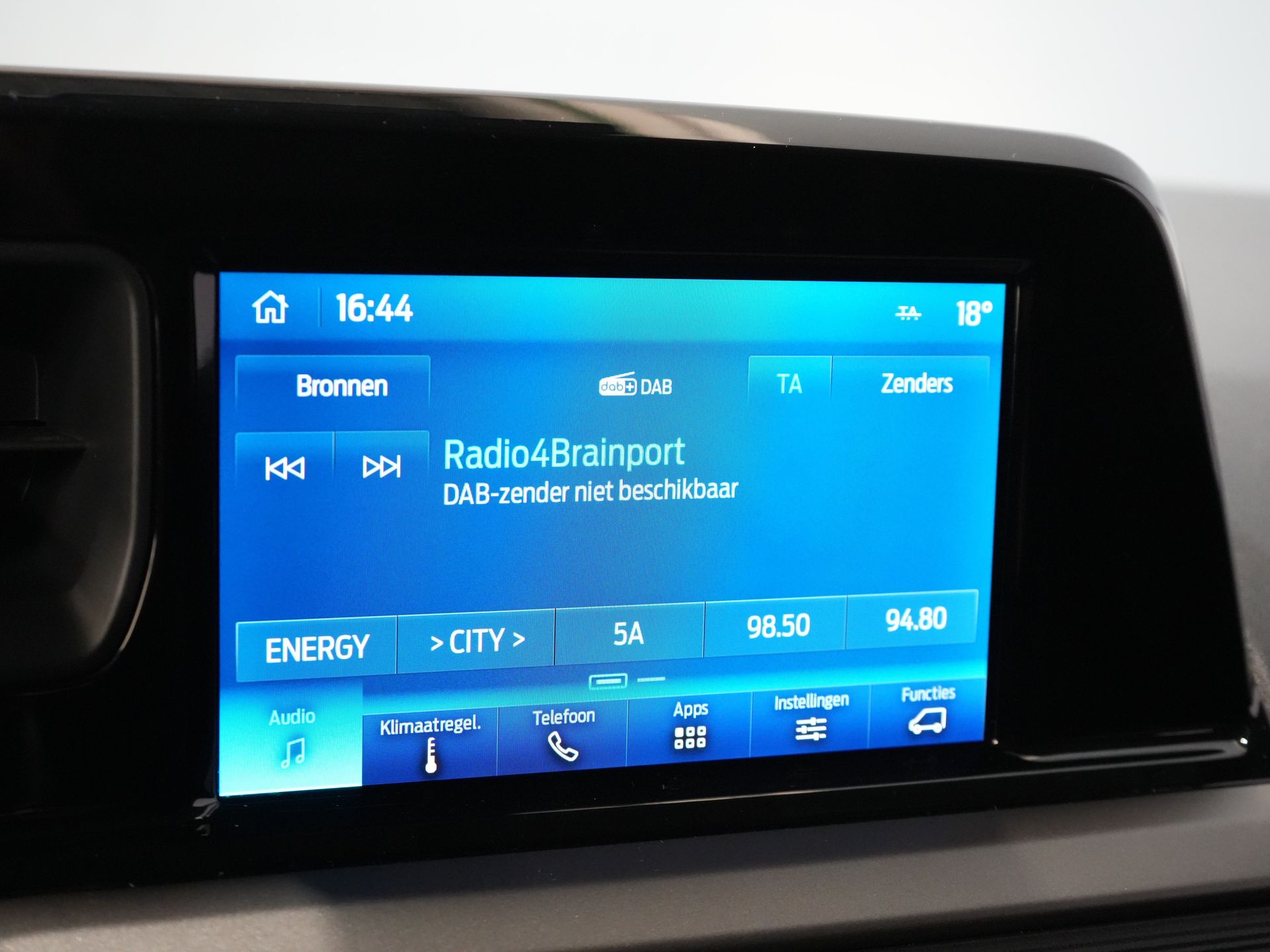 Ford Transit Courier Van 1.0 Trend 100 к.с. БЕНЗИНОВИЙ BPM БЕЗКОШТОВНО! Гарантія 05-2029/ Carplay/ Віртуальний кокпіт/ Airco/ Круїз