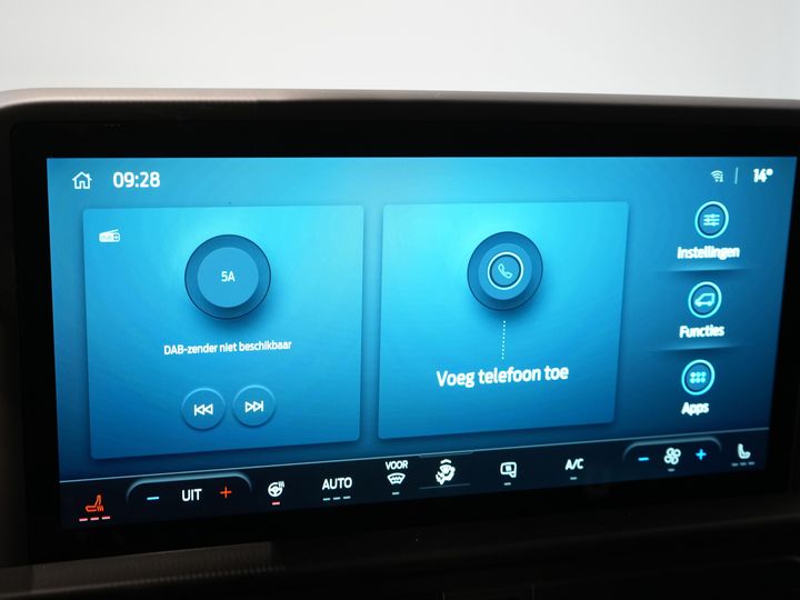 Ford E-Transit Custom Furgoneta 320 Trend 65 kWh 330 km WLTP LED/ Cargador rápido/ 2,3 t de capacidad de remolque/ Dirección asistida/ Asientos calefactables/ Carplay/ Climatizador/ Cámara/ PDC/ Control de crucero