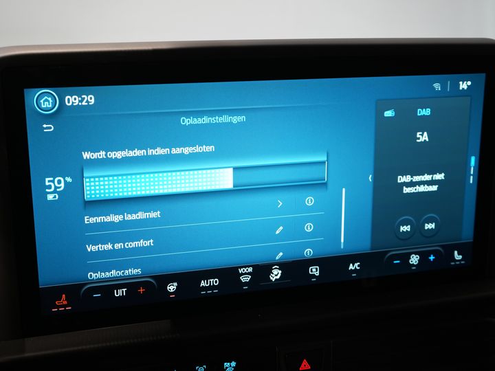 Ford E-Transit Custom Furgoneta 320 Trend 65 kWh 330 km WLTP LED/ Cargador rápido/ 2,3 t de capacidad de remolque/ Dirección asistida/ Asientos calefactables/ Carplay/ Climatizador/ Cámara/ PDC/ Control de crucero