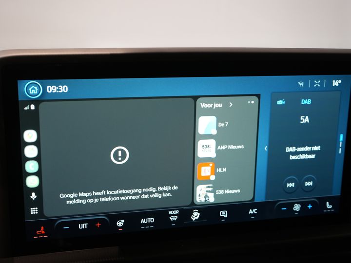Ford E-Transit Custom Furgoneta 320 Trend 65 kWh 330 km WLTP LED/ Cargador rápido/ 2,3 t de capacidad de remolque/ Dirección asistida/ Asientos calefactables/ Carplay/ Climatizador/ Cámara/ PDC/ Control de crucero