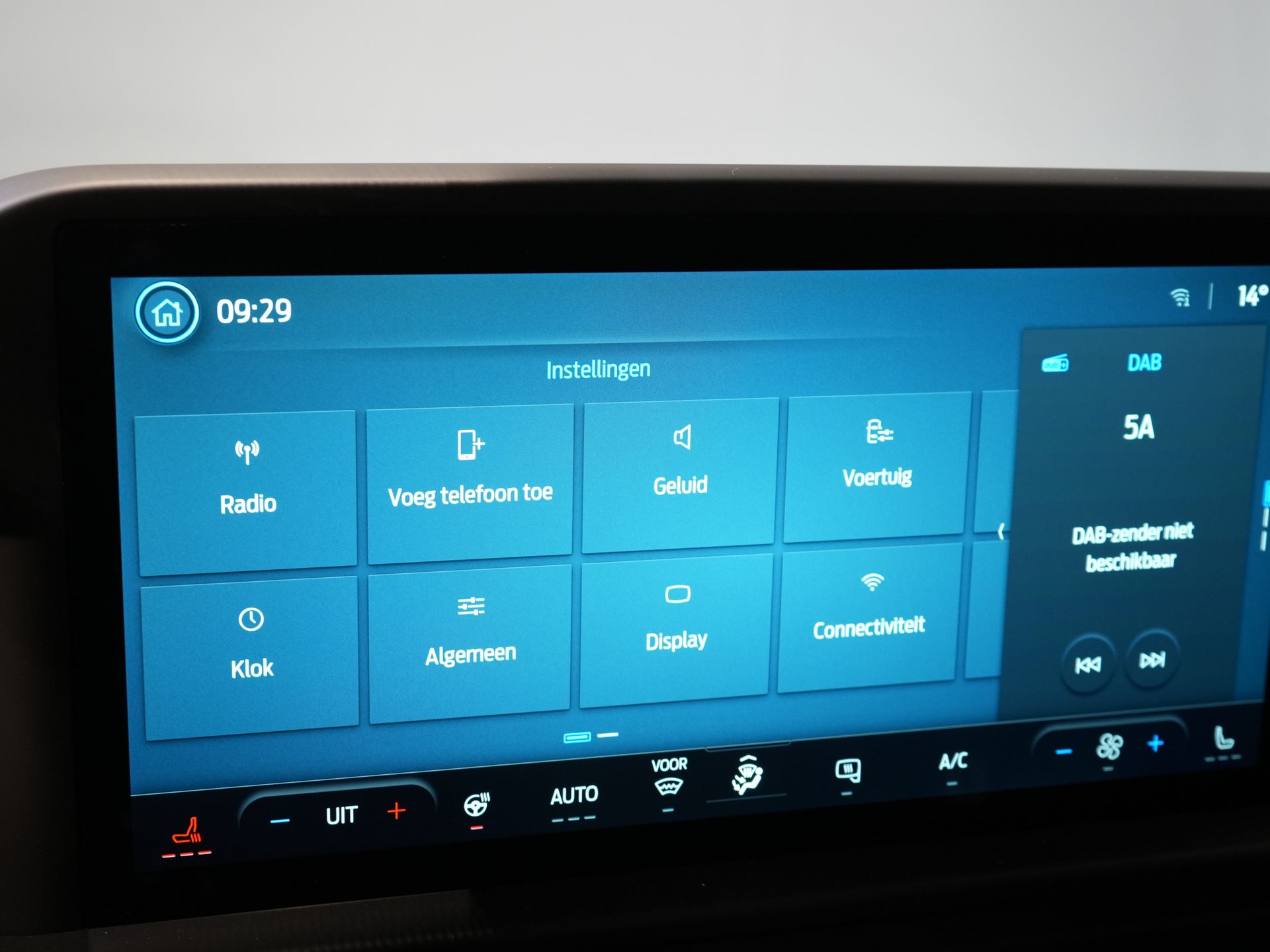 Ford E-Transit Custom Furgoneta 320 Trend 65 kWh 330 km WLTP LED/ Cargador rápido/ 2,3 t de capacidad de remolque/ Dirección asistida/ Asientos calefactables/ Carplay/ Climatizador/ Cámara/ PDC/ Control de crucero