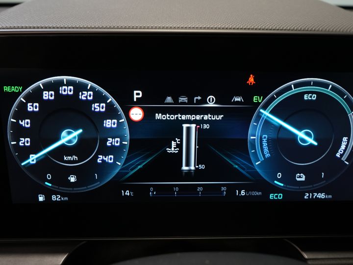 Kia Niro SUV 1.6 GDi 185 hp PHEV Dynamic LED/ Adaptive Cruise Control/ Electric Seats/ CarPlay/ VC/ Detachable Tow Bar/ Navigation/ Steering Wheel Heating/ Seat Heating.