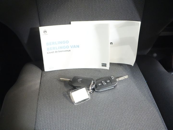 Citroën Berlingo Van 1.2 PureTech 110 к.с. БЕНЗИН BPM БЕЗКОШТОВНО! Ready2Go Carplay/ Navi/ Airco/ Cruise/ PDC