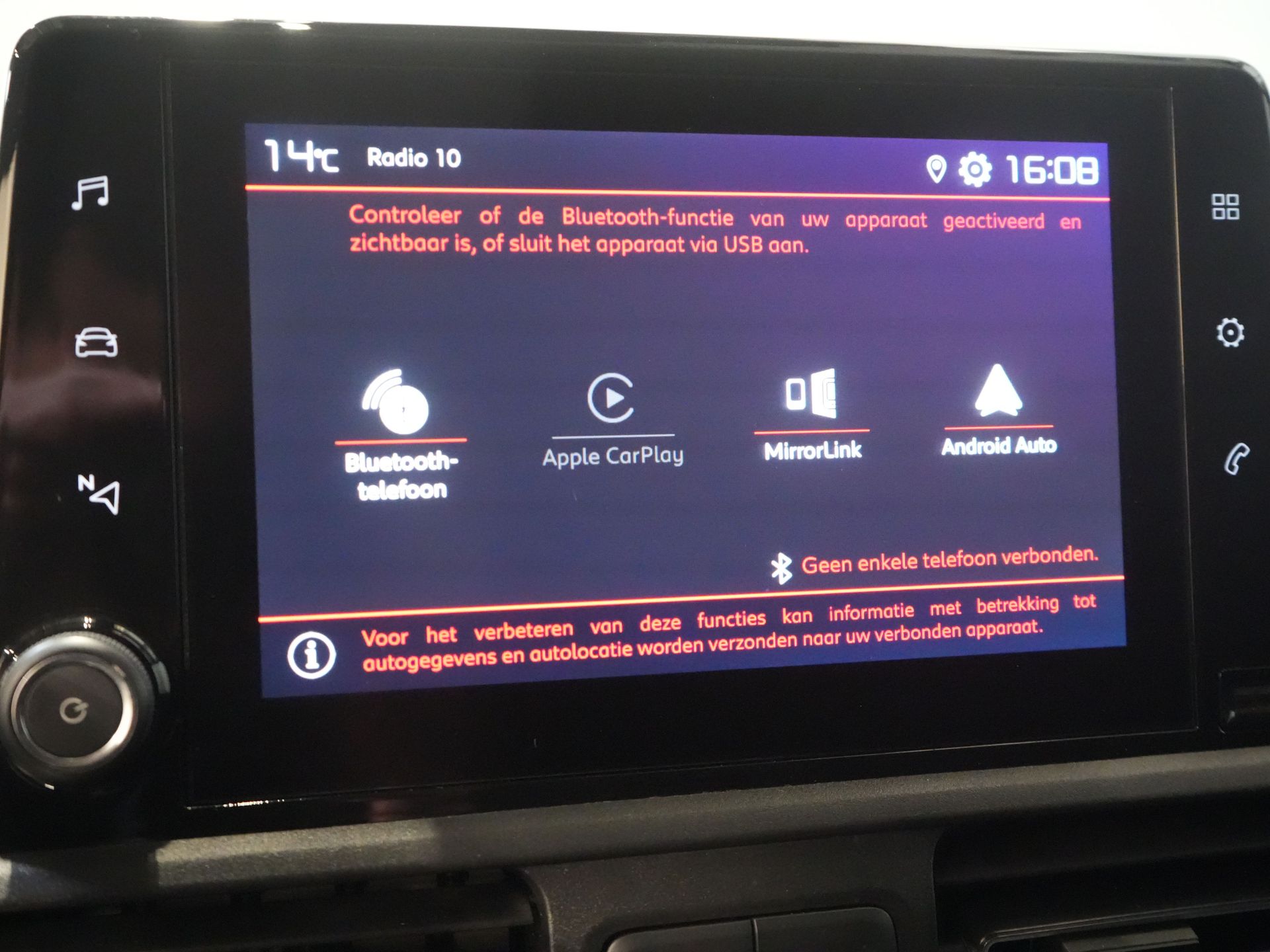 Citroën Berlingo Van 1.2 PureTech 110 к.с. БЕНЗИН BPM БЕЗКОШТОВНО! Ready2Go Carplay/ Navi/ Airco/ Cruise/ PDC