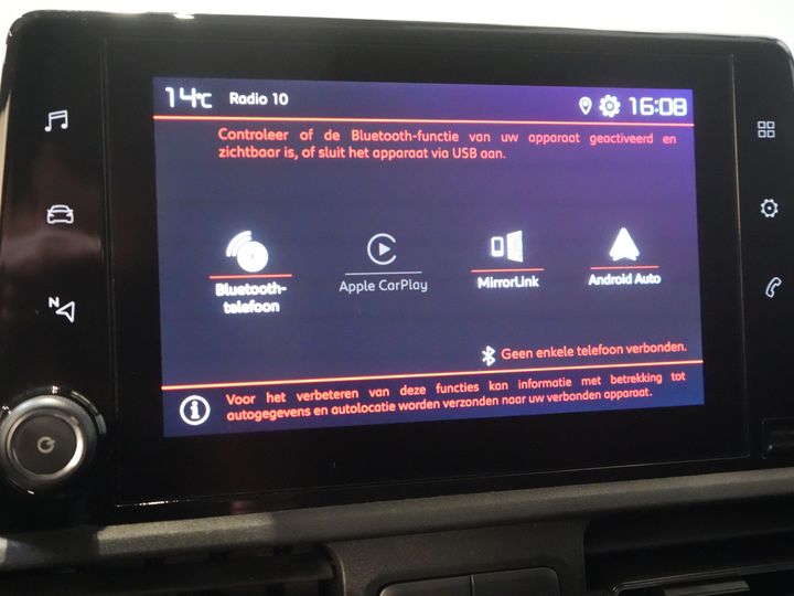Citroën Berlingo Van 1.2 PureTech 110 к.с. БЕНЗИН BPM БЕЗКОШТОВНО! Ready2Go Carplay/ Navi/ Airco/ Cruise/ PDC