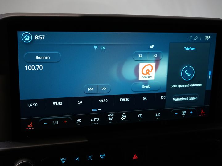 Ford E-Transit Custom Van Trend 65 кВт/год 330 км пробігу 218 к.с. Гарантія до 2027 р. / Світлодіоди / Підігрів підставки / Швидка зарядка / 2.3т тягово-зчіпний пристрій / Підігрів сидінь / Carplay / Клімат-контроль / Ка