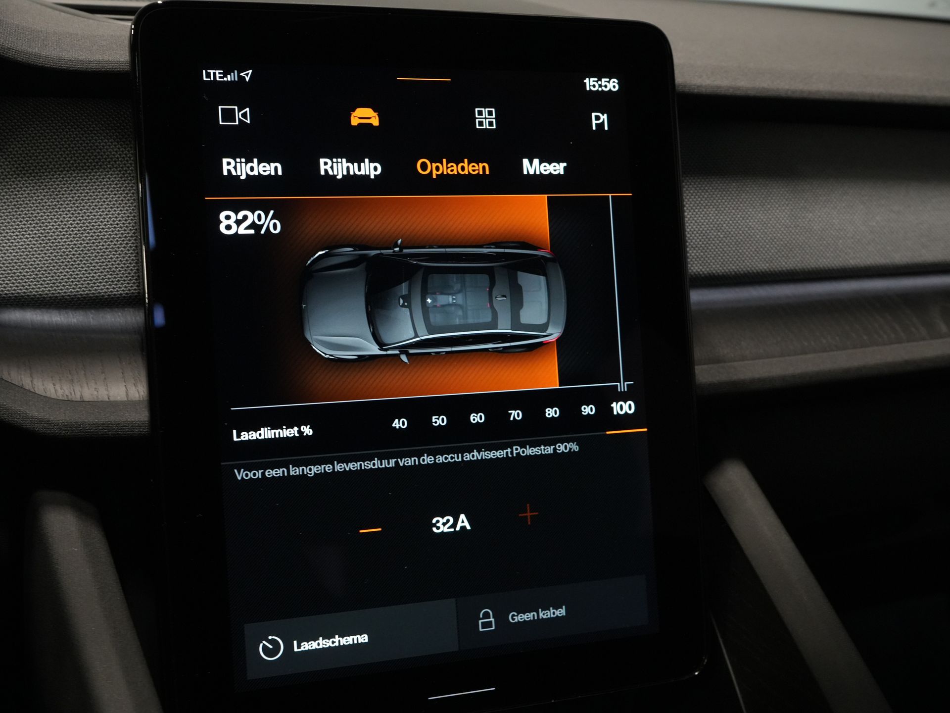 Polestar 2 Sedan Long Range 78 kWh 551 WLTP LED/ Адаптивний круїз-контроль/ Панорамний дах/ Підігрів керма/ Підігрів сидінь/ Пам'ять/ Навігація/ Carplay/ Клімат-контроль/ Камера/ 20'' LMV