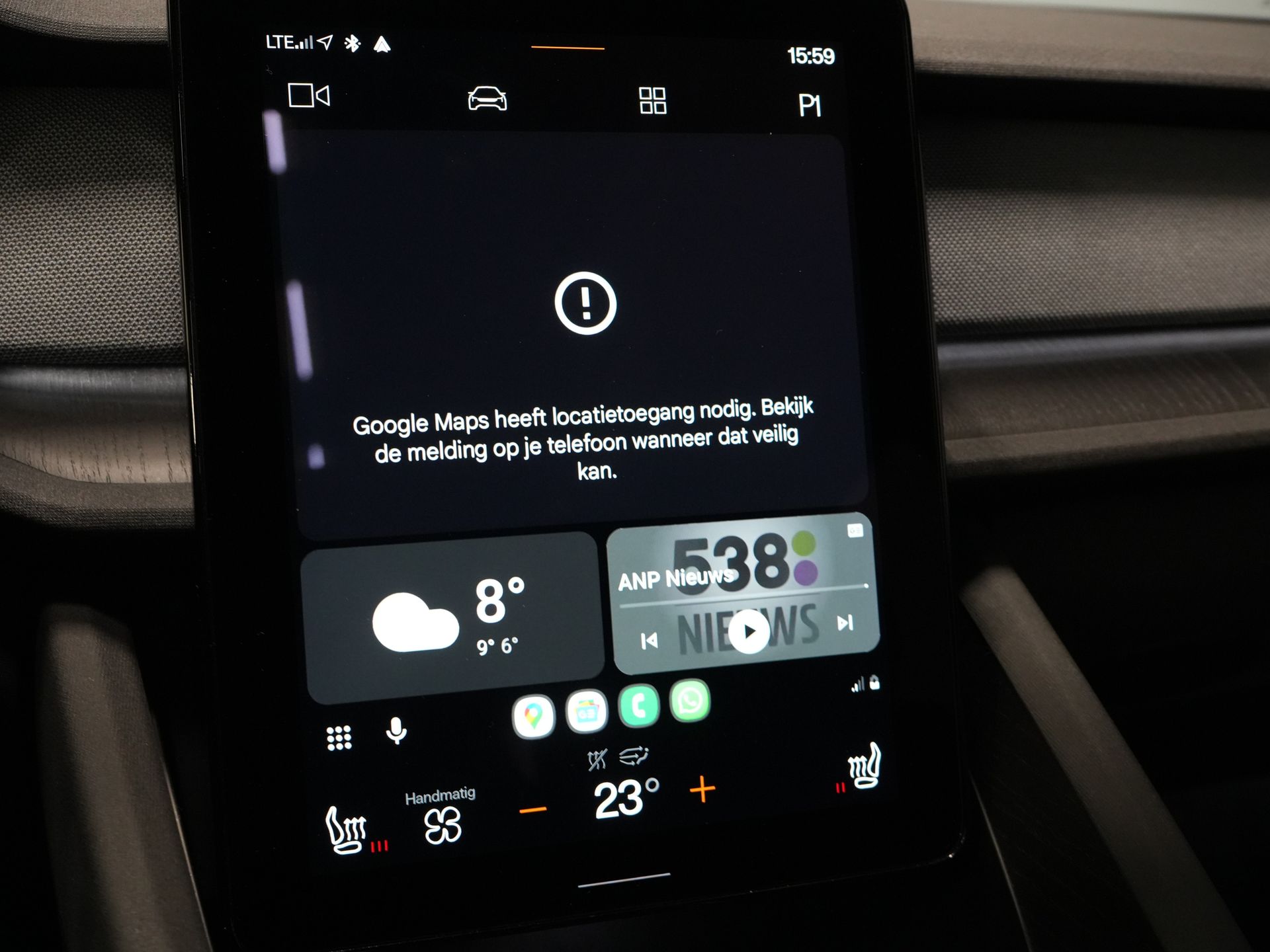 Polestar 2 Sedan Long Range 78 kWh 551 WLTP LED/ Адаптивний круїз-контроль/ Панорамний дах/ Підігрів керма/ Підігрів сидінь/ Пам'ять/ Навігація/ Carplay/ Клімат-контроль/ Камера/ 20'' LMV