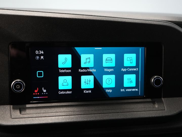 Volkswagen Caddy Cargo Maxi Фургон 2.0 TDI 125 к.с. DSG Aut. Adapt.Cruise/ LED/ Carplay/ Обігрівач салону/ Підігрів сидінь/ PDC