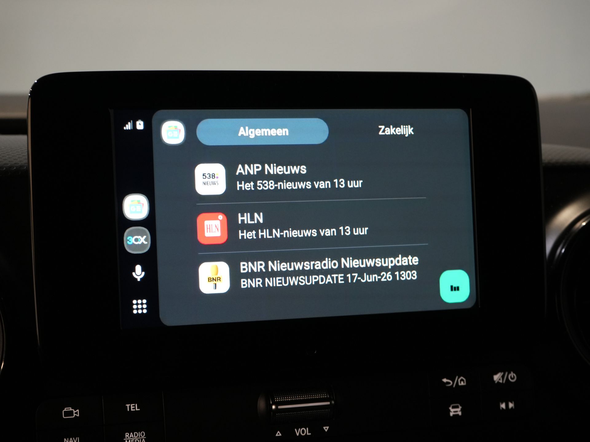 Mercedes-Benz eCitan Bestelbus 112 Pro 284 WLTP Snellader/ LED/ Stoelverw./ Carplay/ Climate/ Navi/ Cruise/ Camera/ PDC