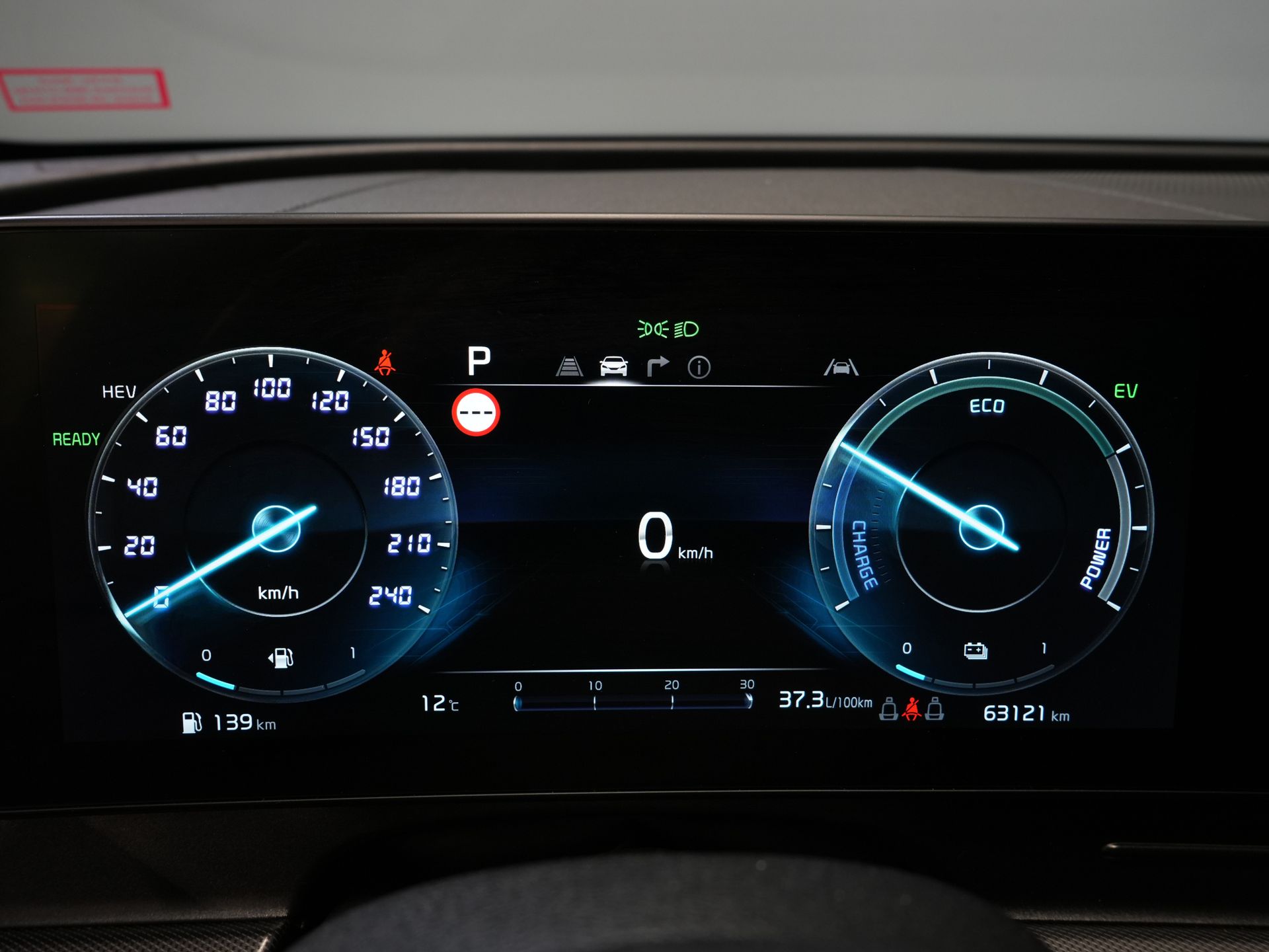 Kia Sportage SUV 1.6 T-GDi Plug-in Hybrid AWD DynamicLine LED/ Virtual Cockpit/ Adapt.Cruise/ Elek.Valve/ Afn. Towbar/ Elek.Seats/ Seatverw./