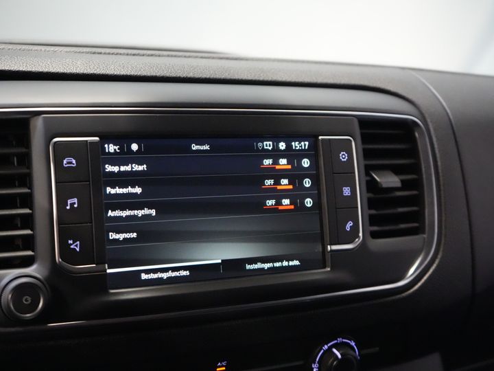 Opel Vivaro Van 2.0 CDTI 150 к.с. Авт. L3 BPM БЕЗКОШТОВНО! NL Авто / Carplay / Круїз / Камера / Навігація / Фаркоп